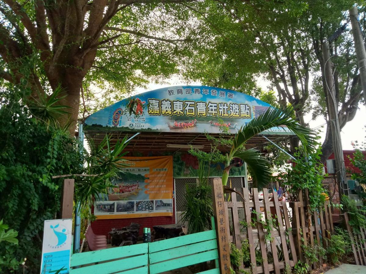 Sky Gift Traditional Farm B&B Dongshi  Exterior foto